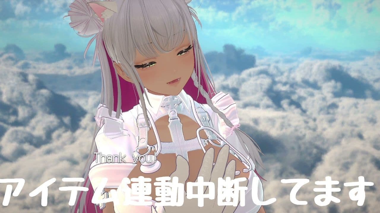 【アイテム連動】介護のお仕事はじめました！近況報告＆ゆる雑談  綾川ちゆき サンプル6