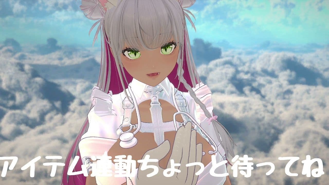 【アイテム連動】介護のお仕事はじめました！近況報告＆ゆる雑談  綾川ちゆき サンプル7