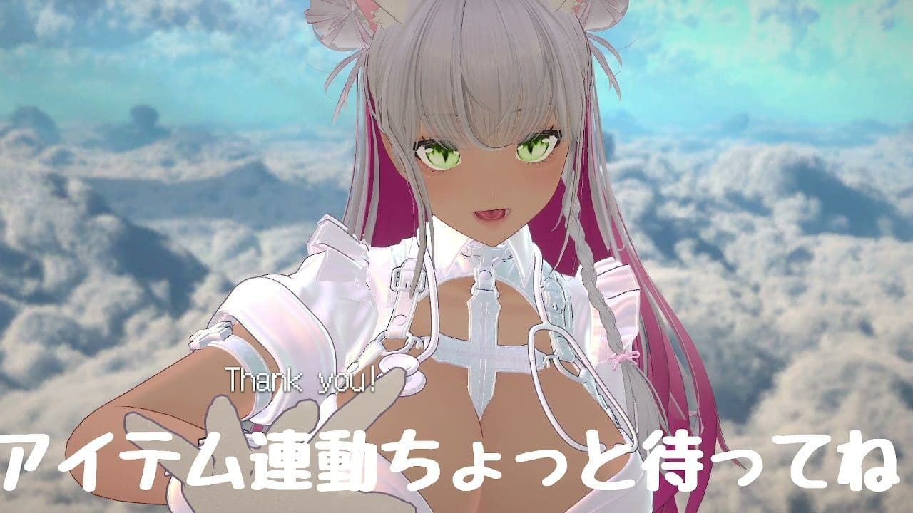 【アイテム連動】介護のお仕事はじめました！近況報告＆ゆる雑談  綾川ちゆき サンプル8