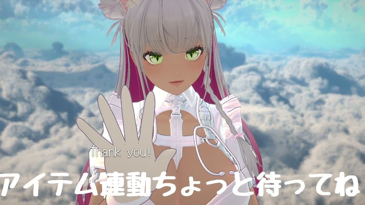 【アイテム連動】介護のお仕事はじめました！近況報告＆ゆる雑談  綾川ちゆき サンプル9