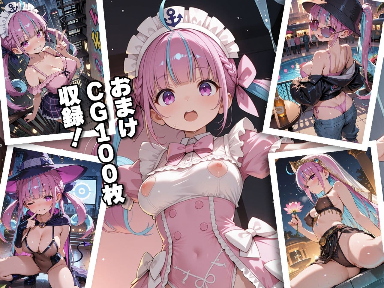 ホ◯ライブ あてぃしとダーリンのラブラブデートを見てみたい？あ◯たんとおじさんの濃厚えっちCG集！ サンプル3
