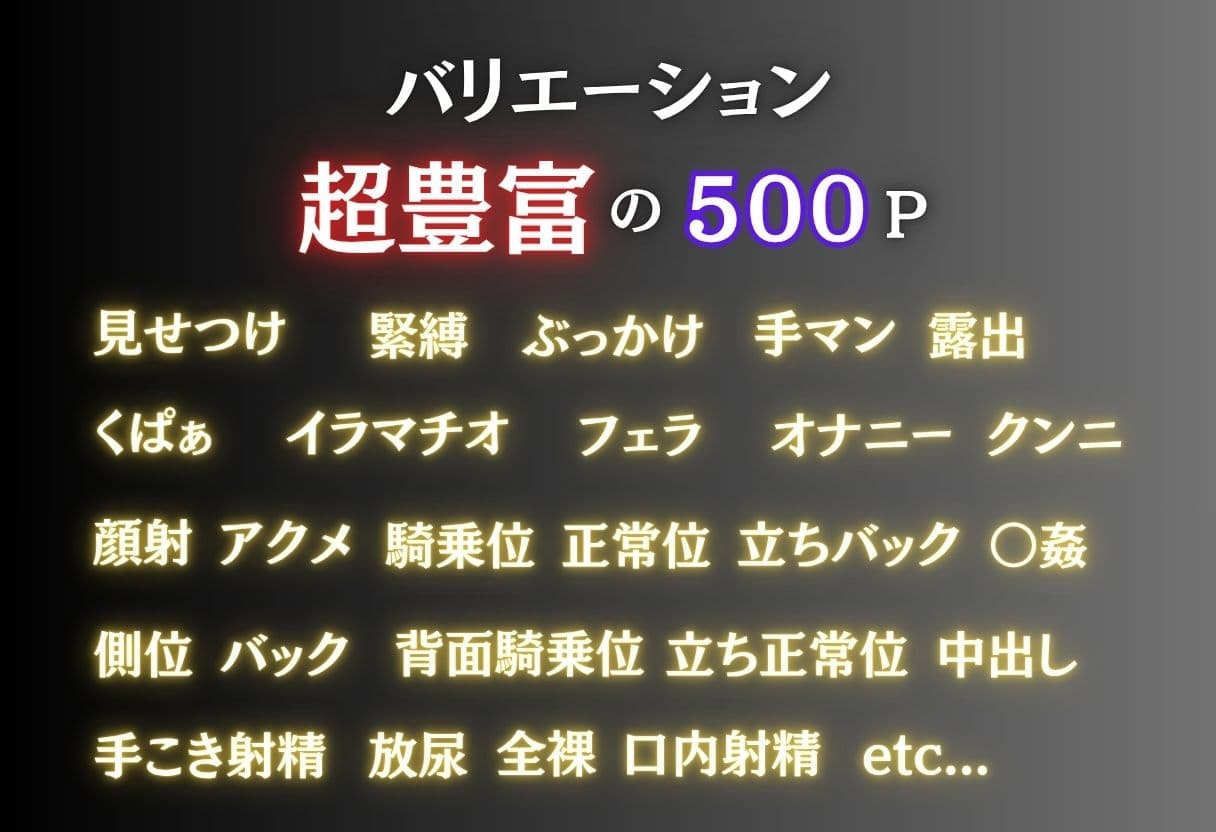 【混浴温泉宿】T◯LOVEる〜古手◯唯・西連◯春菜・金色◯闇 篇〜 サンプル3