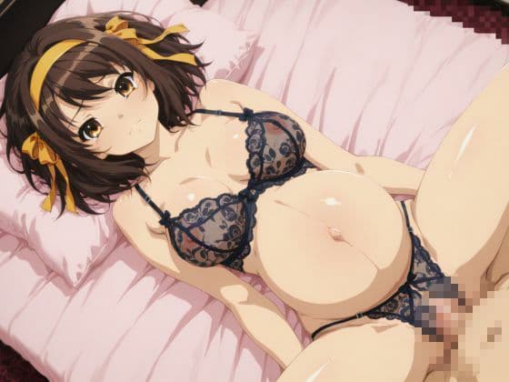 孕ませヒロイン-涼宮ハ〇ヒ編-【動画＆CG集】 サンプル1