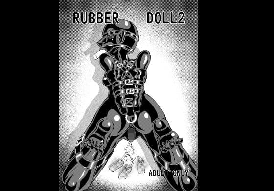 Rubber Doll2