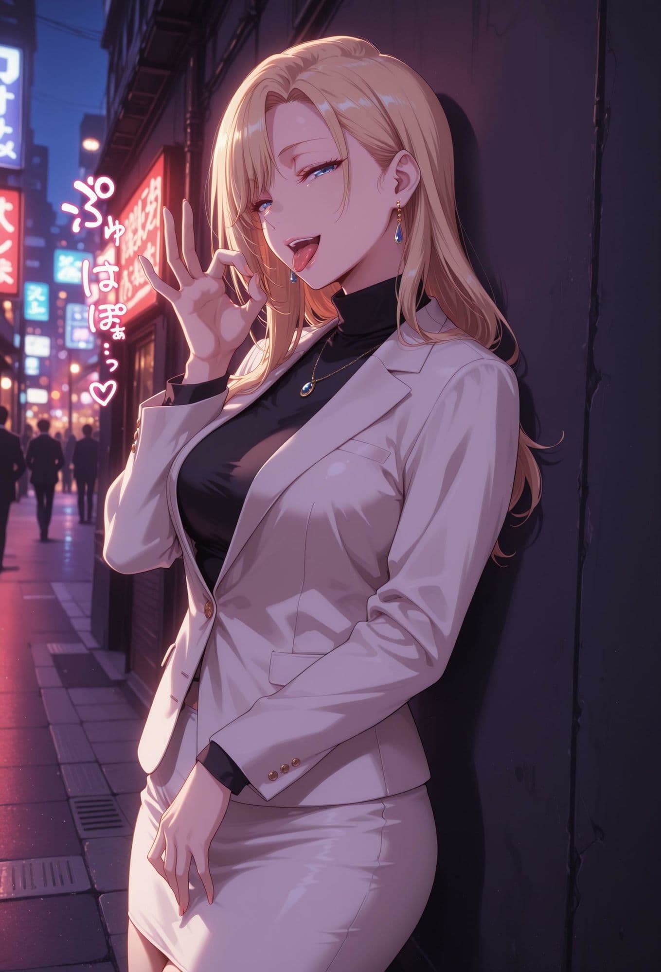 魅惑のお姉さん2 サンプル2