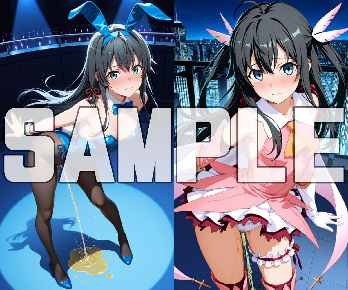 おしっこお漏らしチャレンジ【俺ガ〇ル コスプレ編】 サンプル3