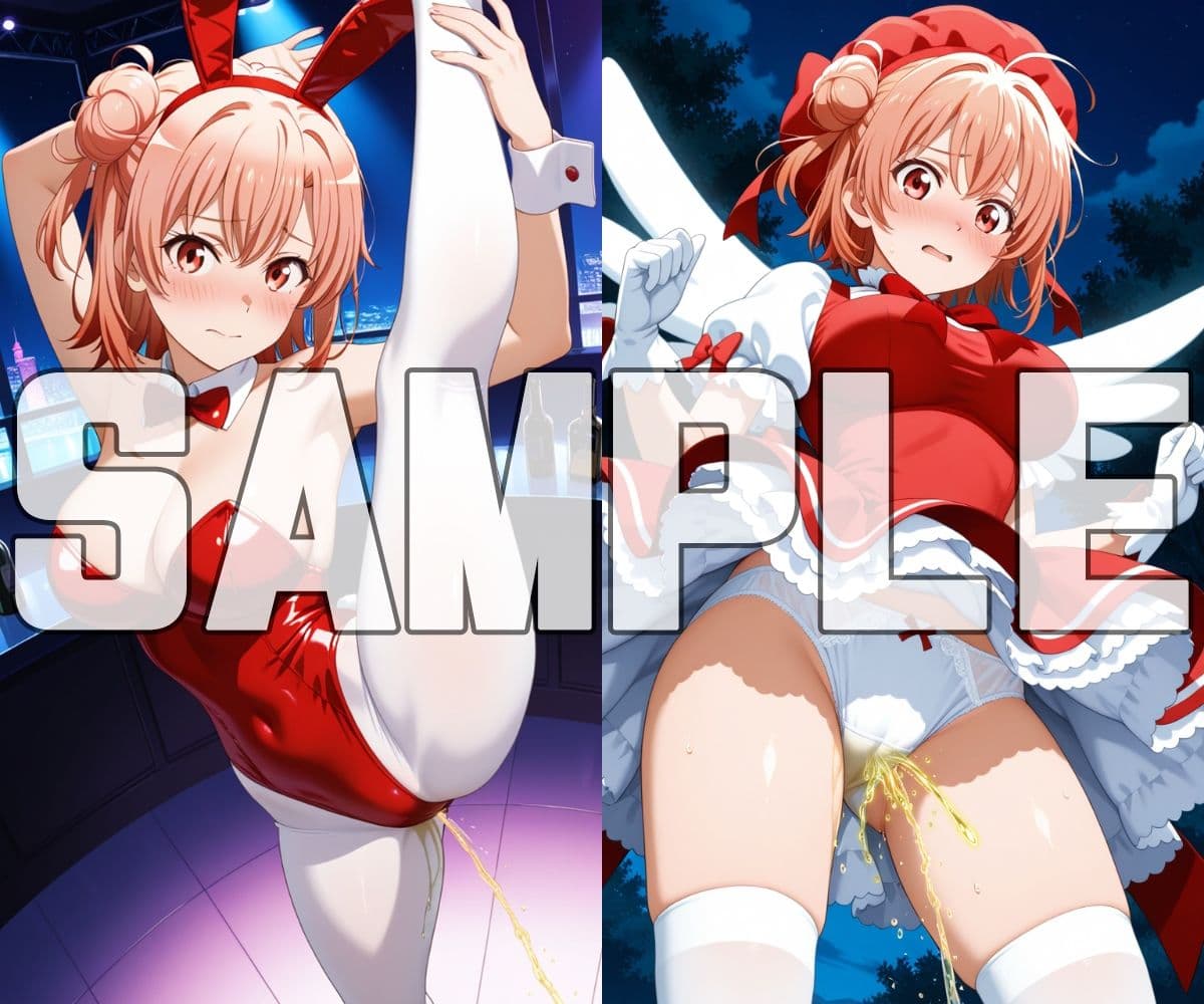 おしっこお漏らしチャレンジ【俺ガ〇ル コスプレ編】 サンプル6