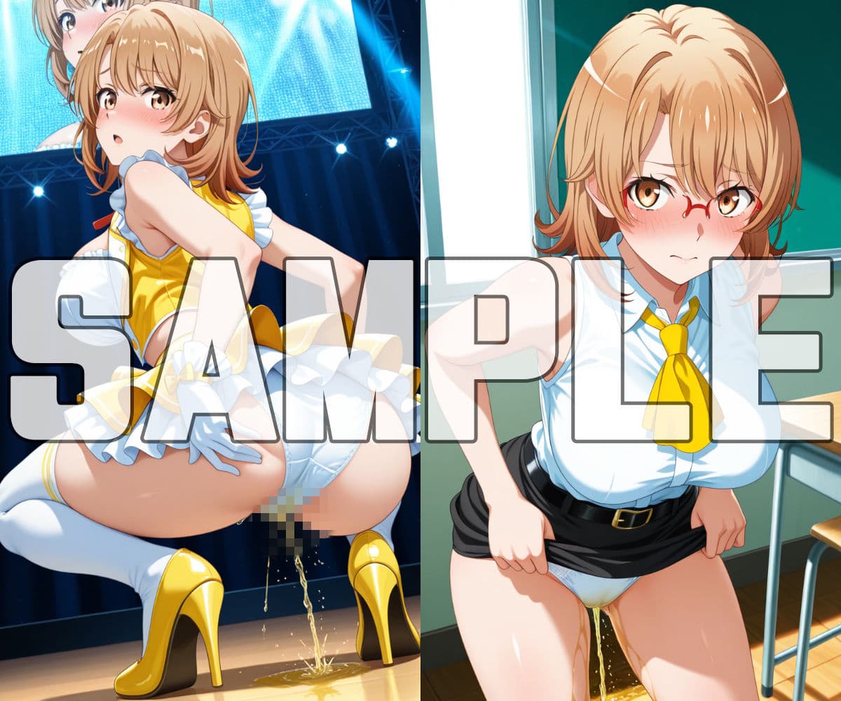 おしっこお漏らしチャレンジ【俺ガ〇ル コスプレ編】 サンプル10