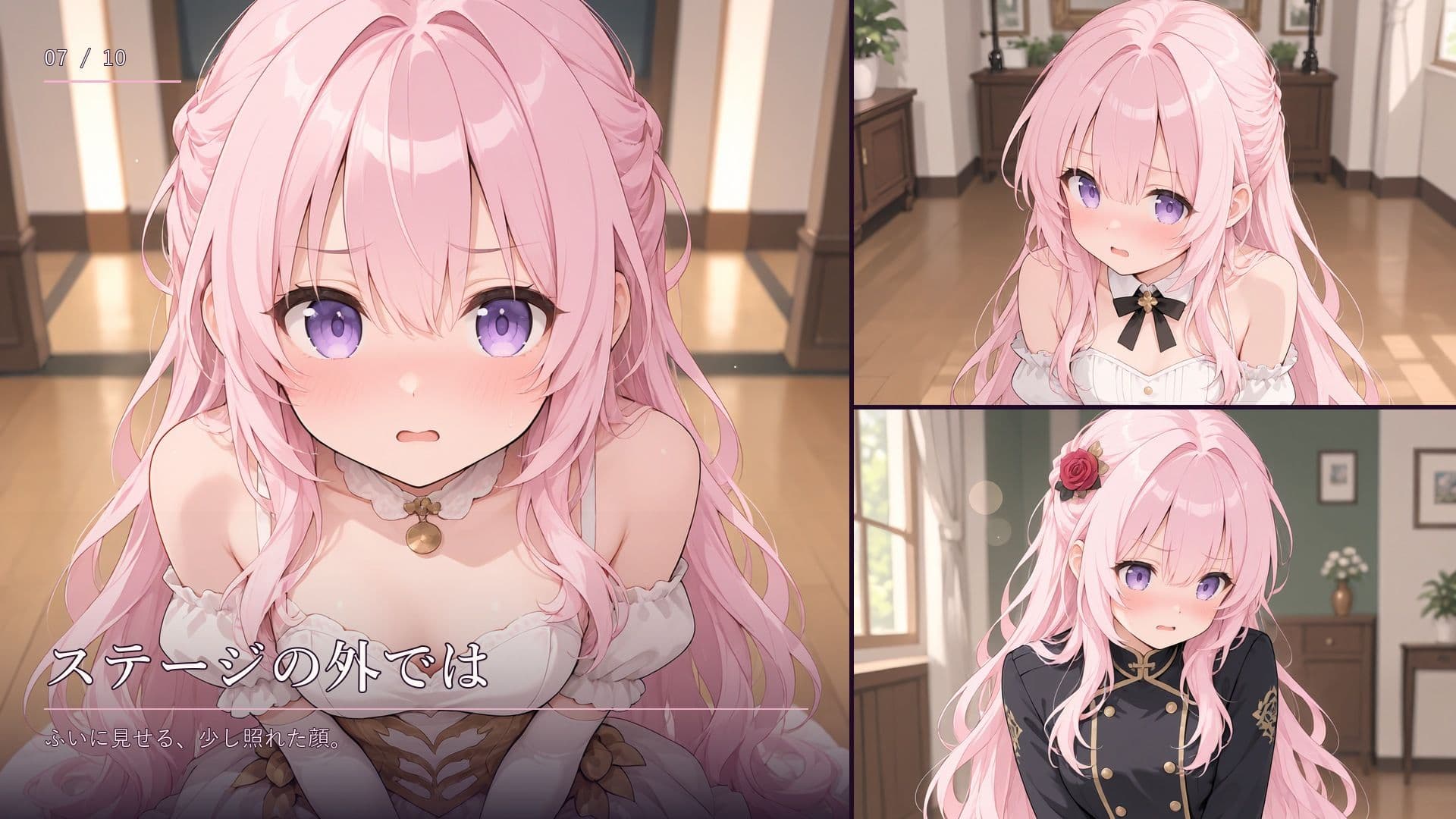 桃髪アイドルとふたりきりのアンコール サンプル7