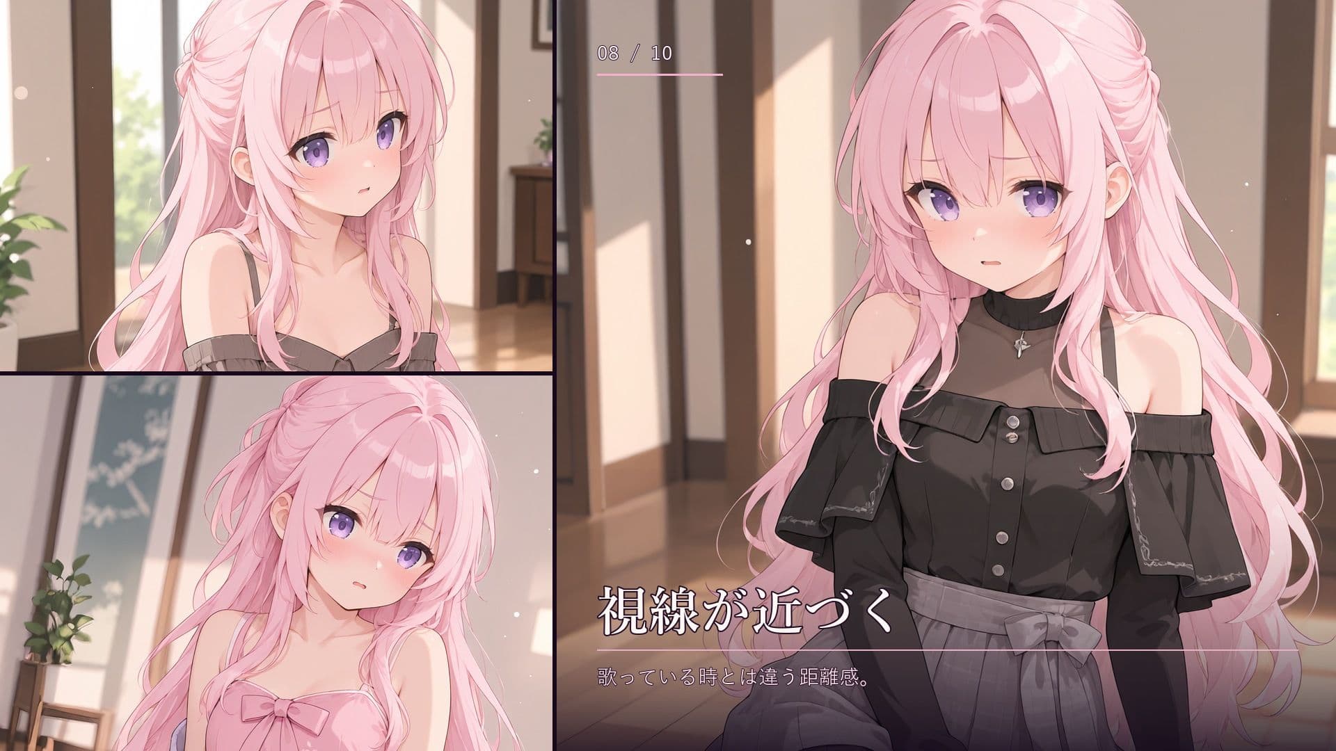 桃髪アイドルとふたりきりのアンコール サンプル8