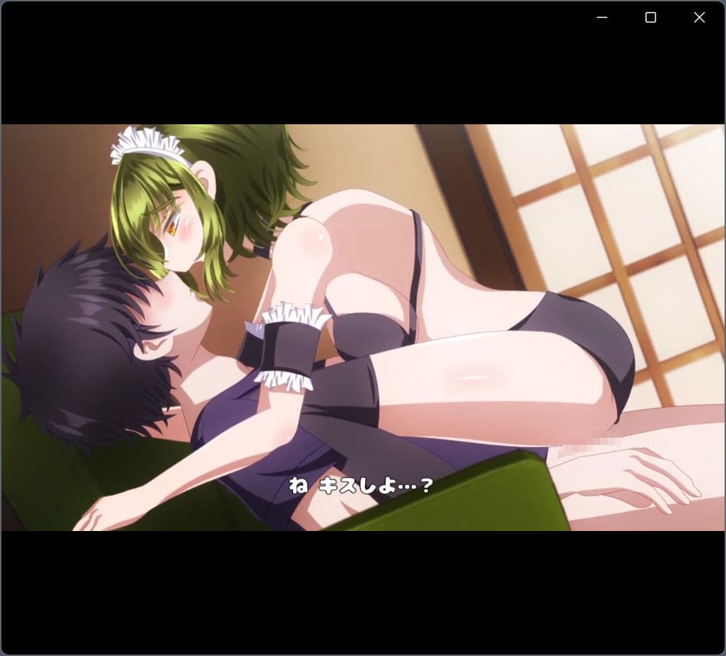 新しい義理のお姉ちゃんとエッチするアニメ4 サンプル3