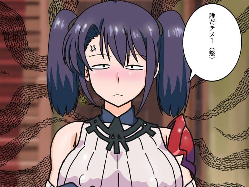 マーちゃんが冒険から帰ったらペットがおじさんになってて犯●れた悔しいでも感じちゃうビクンビクン サンプル1