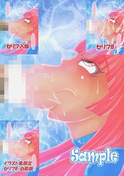 LAN_イラスト集65_神咲リエ サンプル2