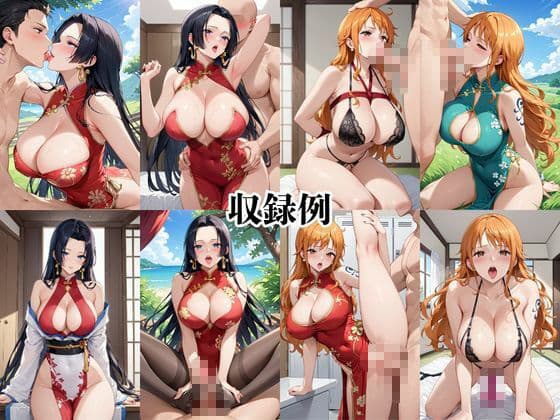 湯けむり温泉街へようこそ！【チャイナ美人のおもてなし宿】〜ナ○＆ハ○コック編〜 サンプル7
