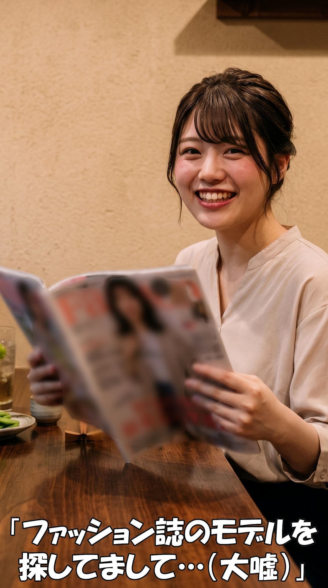 【パンチラ写真集】「雑誌のモデルを探してて…」記者を装って美女を個室へ。真面目な撮影のフリで騙して、無防備なパンチラを激写した記録【超特大500枚】 サンプル1
