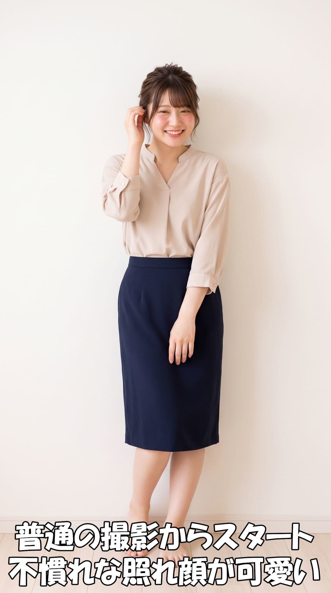 【パンチラ写真集】「雑誌のモデルを探してて…」記者を装って美女を個室へ。真面目な撮影のフリで騙して、無防備なパンチラを激写した記録【超特大500枚】 サンプル2