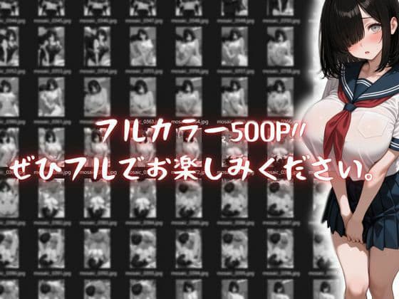 超巨乳転校生  水泳授業後ヤリ放題で中出ししまくった話 サンプル6