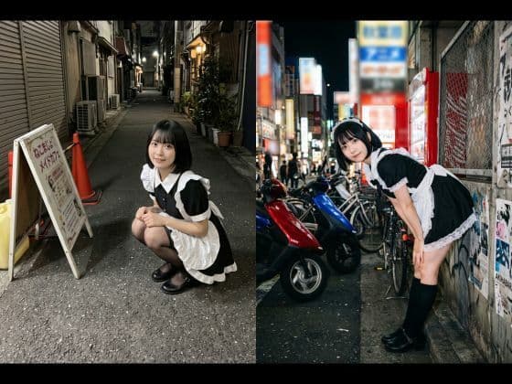 オタク街のメイドさん サンプル7
