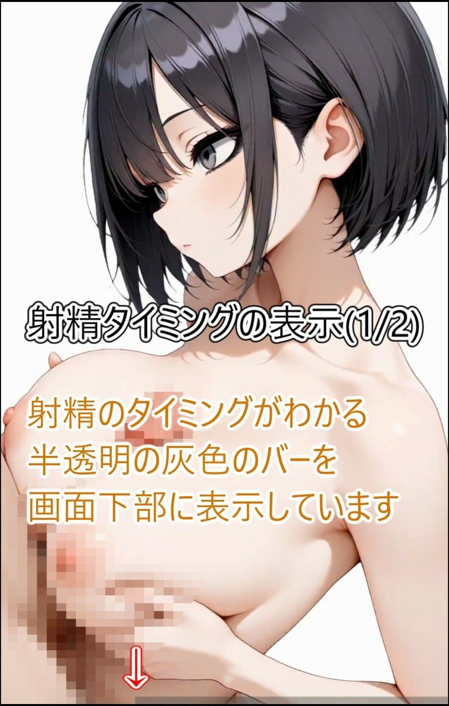 黒ドレスのお姉さんとエッチしたい サンプル7