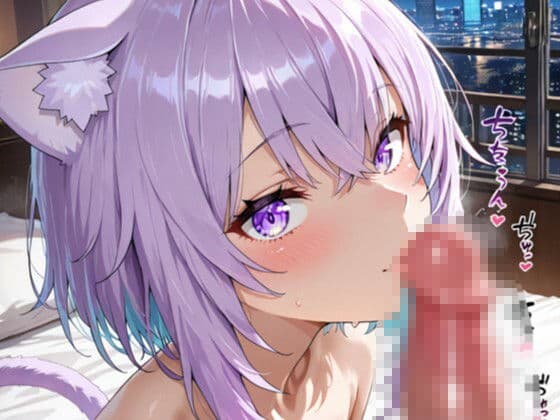 お〇ゆとラブホでデート サンプル2