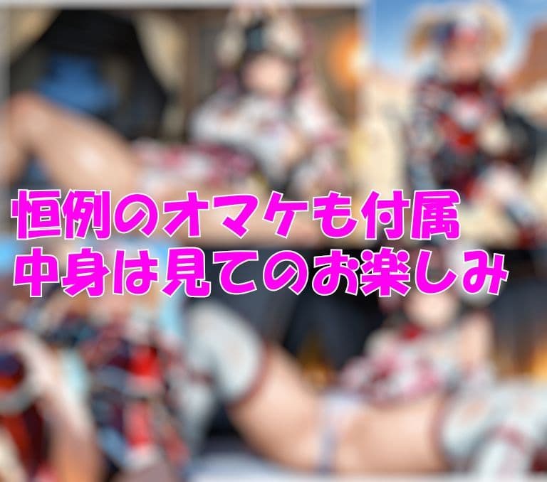 HEAD HUNTING サンプル9