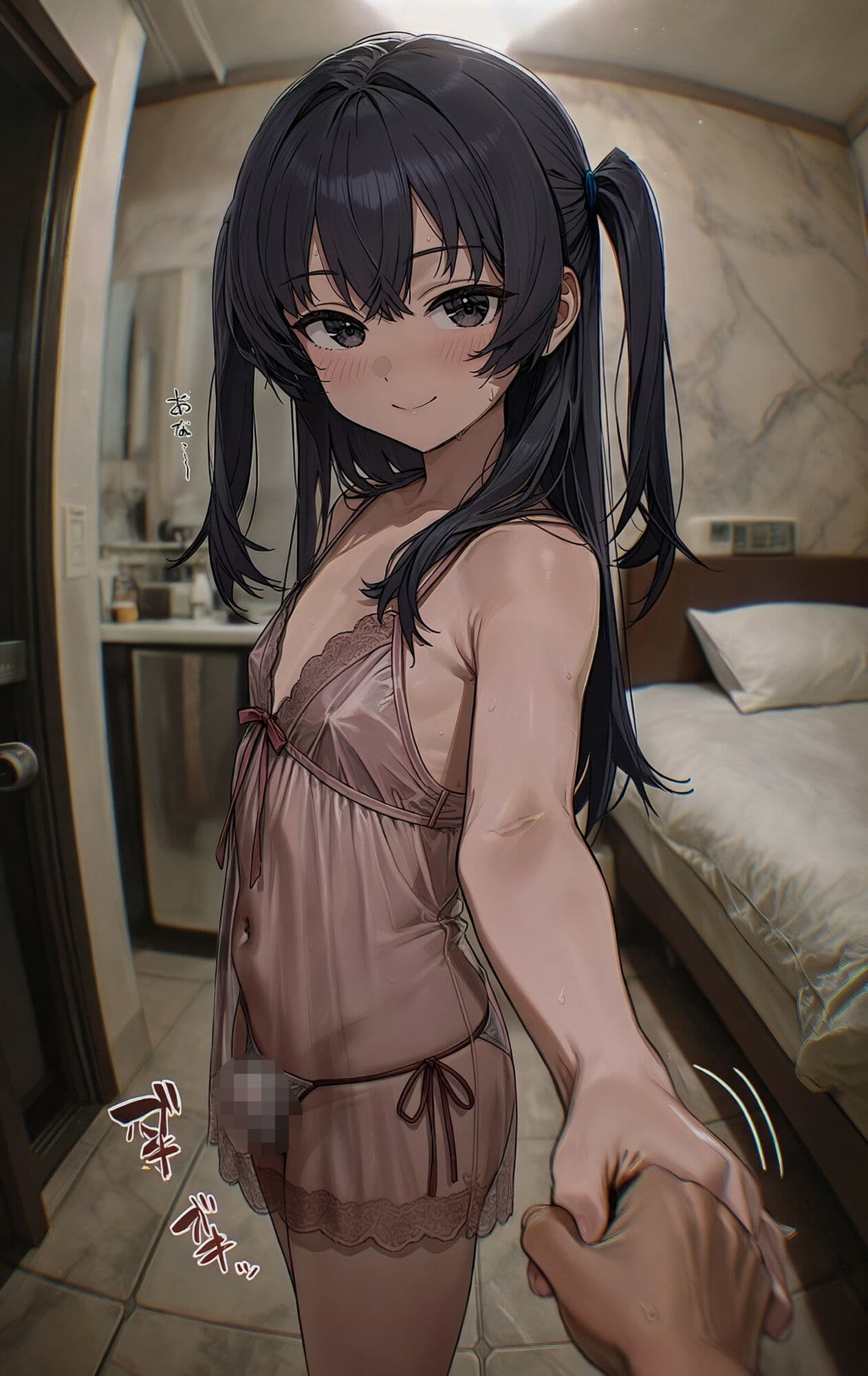 ついてる娘 男の娘ヘルス サンプル1