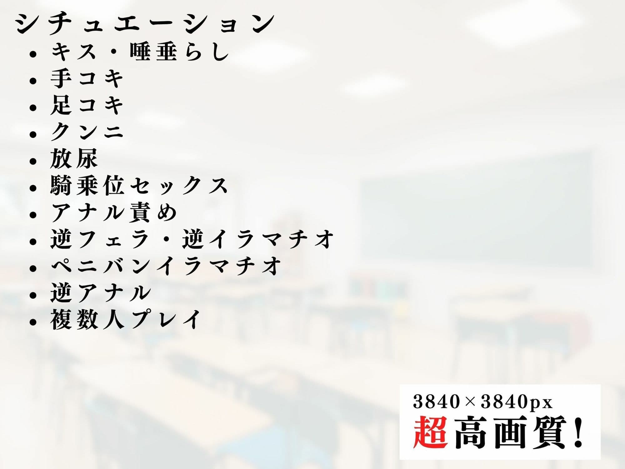 逆レ熟女カタログvol.3 サンプル7