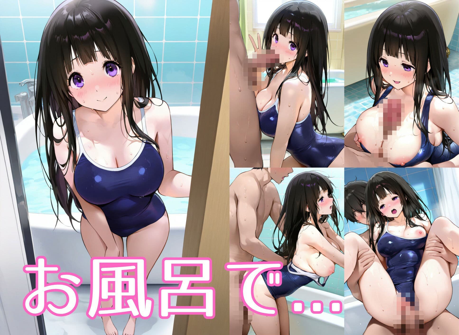 エッチなカノジョえる サンプル3