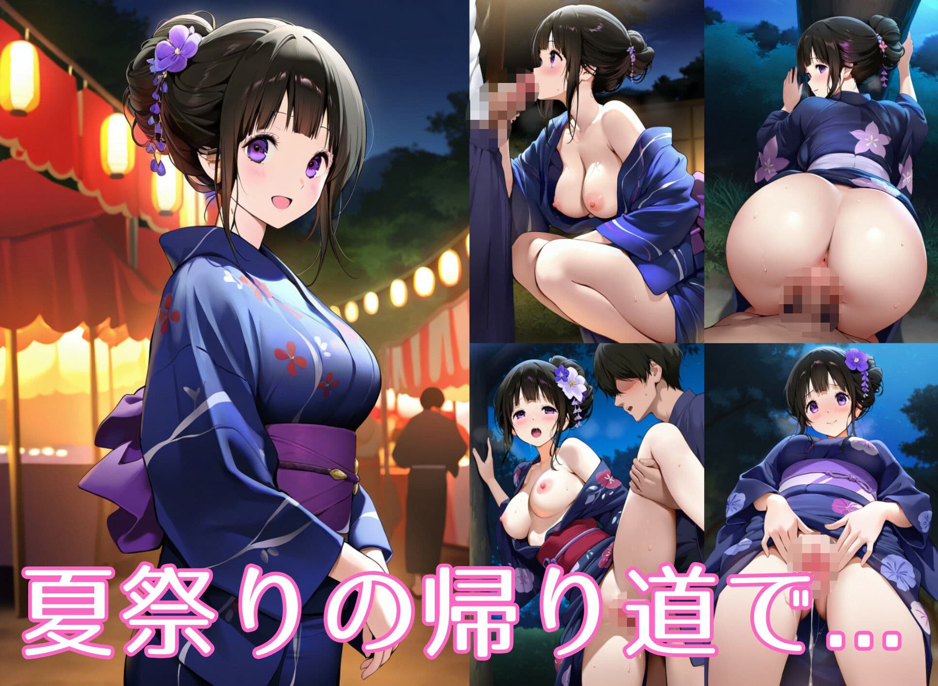 エッチなカノジョえる サンプル6