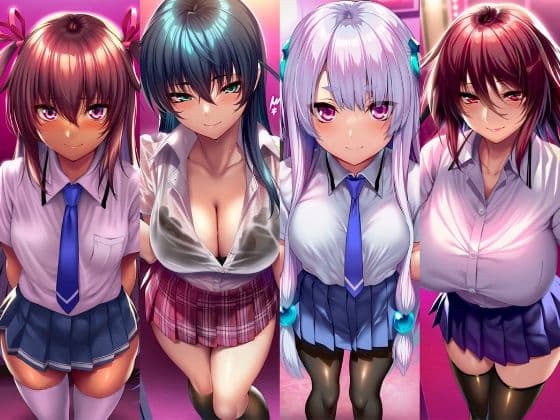 神待ちヒロイン-対○忍編 4名 サンプル1