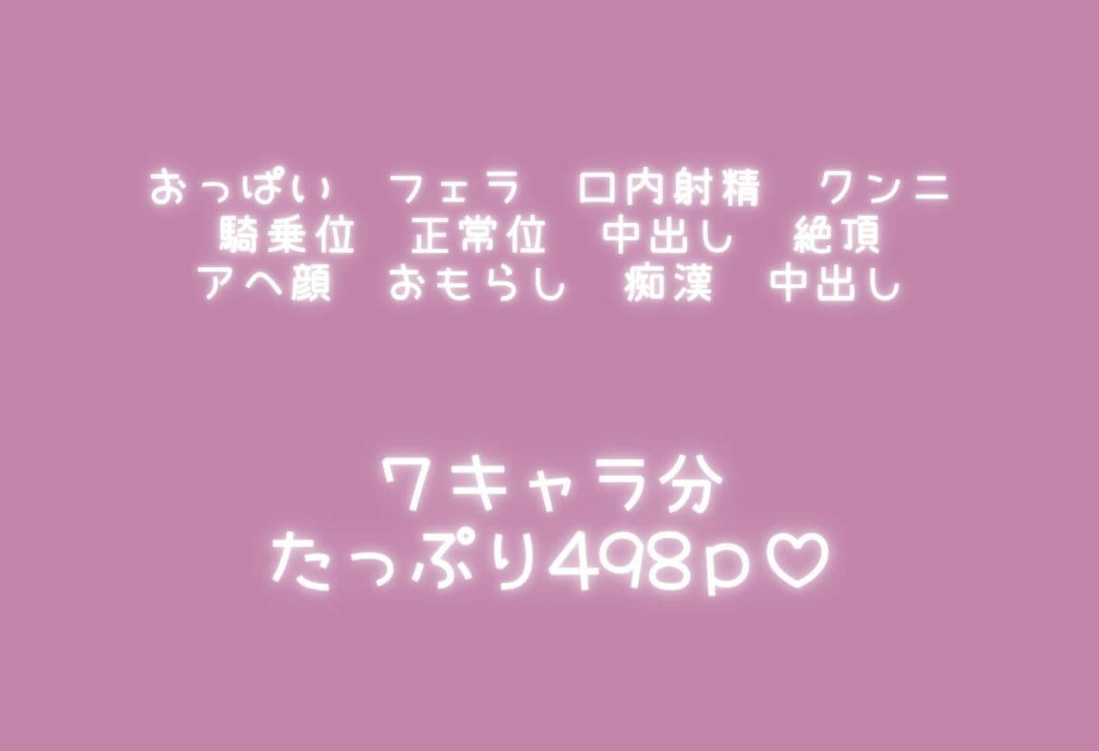 お漏らし女子校生  路地裏中出し サンプル8