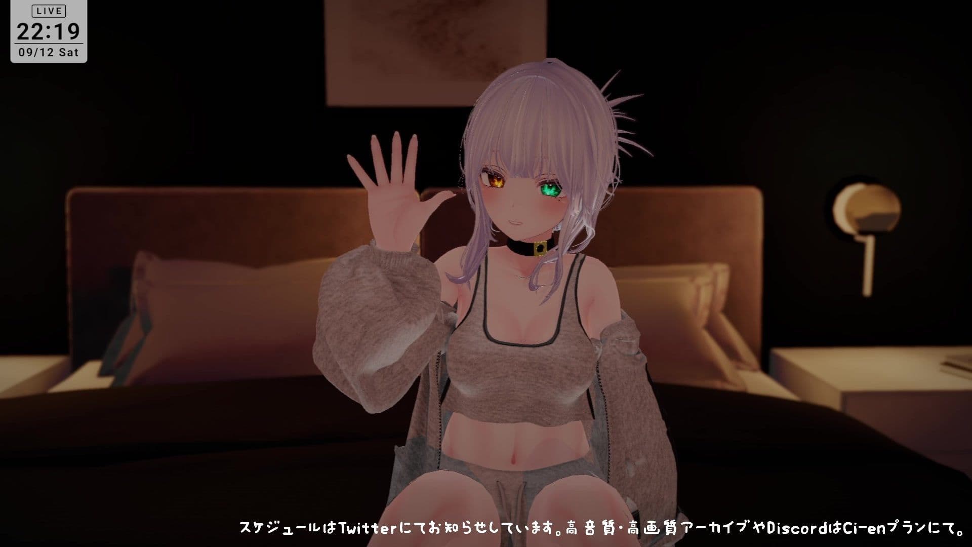 【アイテム連動】本気のイ゛き狂いオナニー見ててください20260912 雅乃つむぎ サンプル1