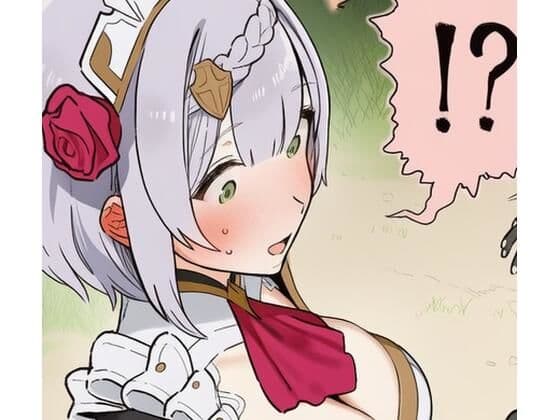 ヒルチャールと仲良くなる総集編2