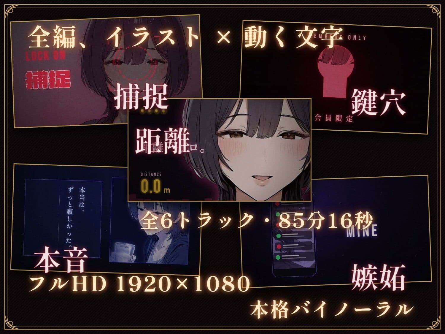 【85分 モーション映像化】ヤリサーの美人先輩をデカちんぽで中出し依存のマゾメスに サンプル3