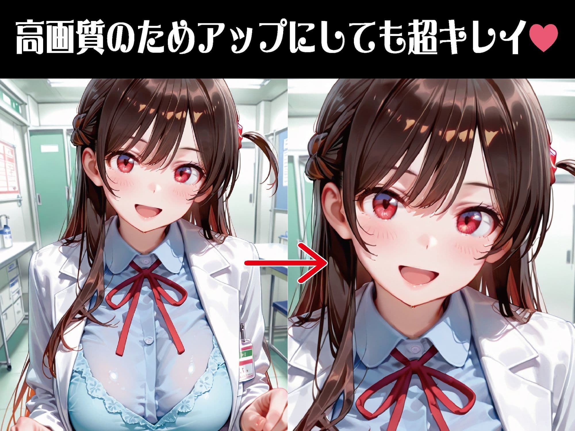 悪戯から始まる美人女医の妊娠調教【豪華CG500枚収録】 サンプル2