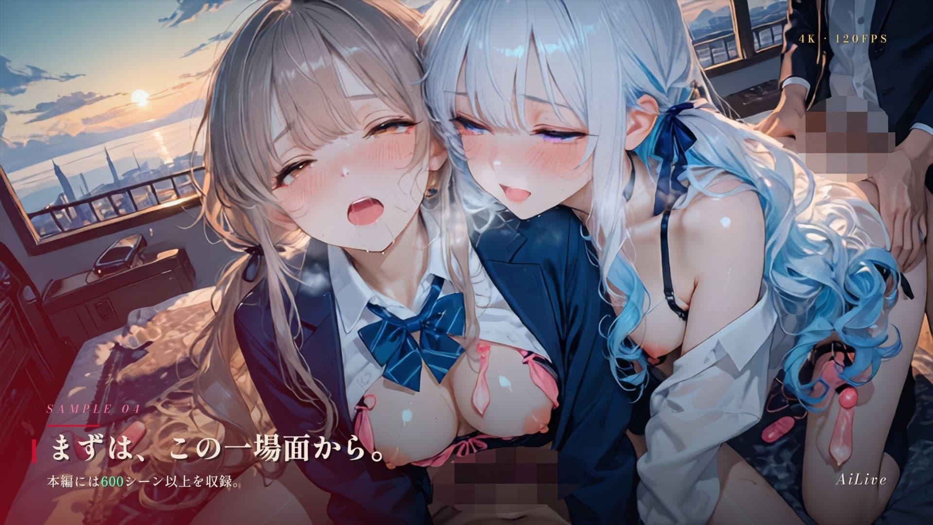 【4K高画質 × 120FPS】乱交天国、美女282人がエンドレス絶頂。腰が止まらないセックス三昧！ サンプル4