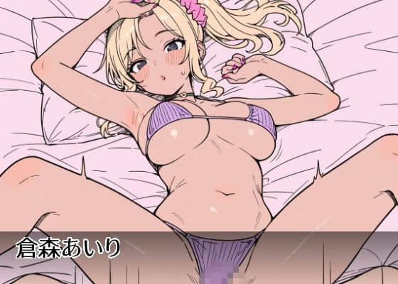 手書き風ヒロイン50人ゴム無し生ハメセックス記録50連発 サンプル7