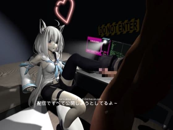 耳！Vtuber白上ふぶきのふぉっくするーむ！【約1時間1分半】 サンプル1