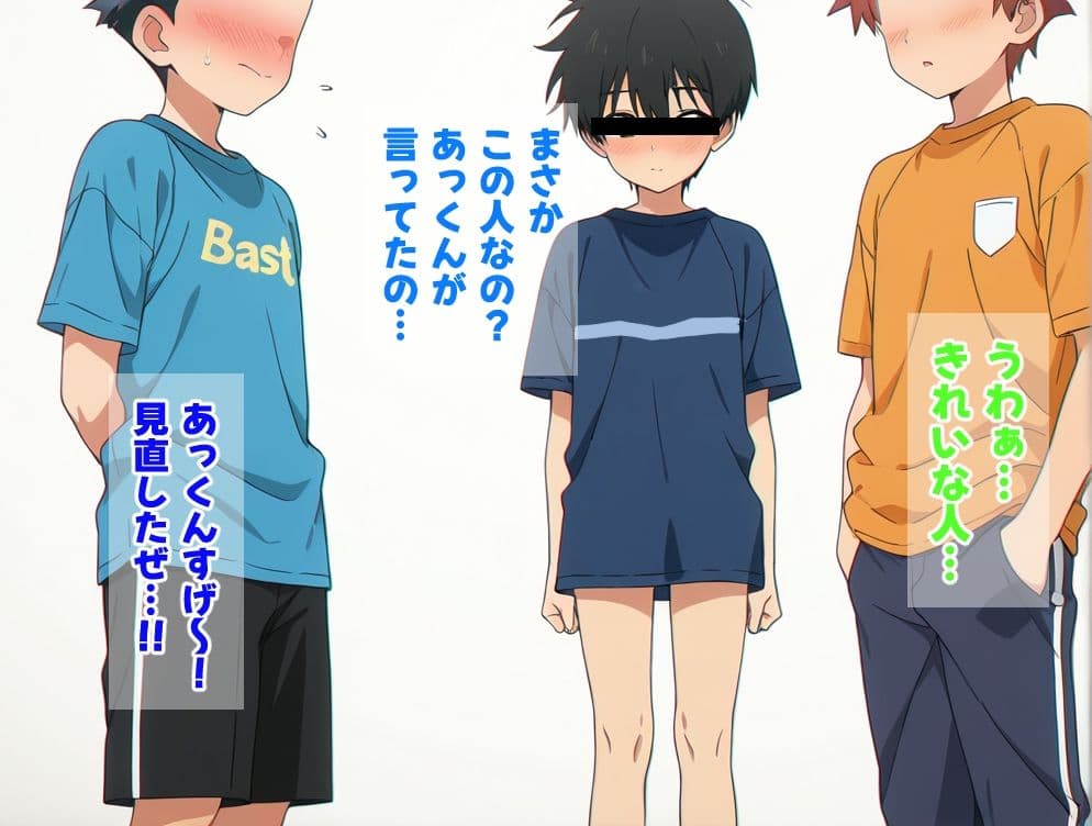 プ●キュアマスターVSみらいリコ2 サンプル4