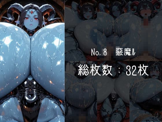 ムチムチおっぱい詰め合わせVol.18 サンプル8