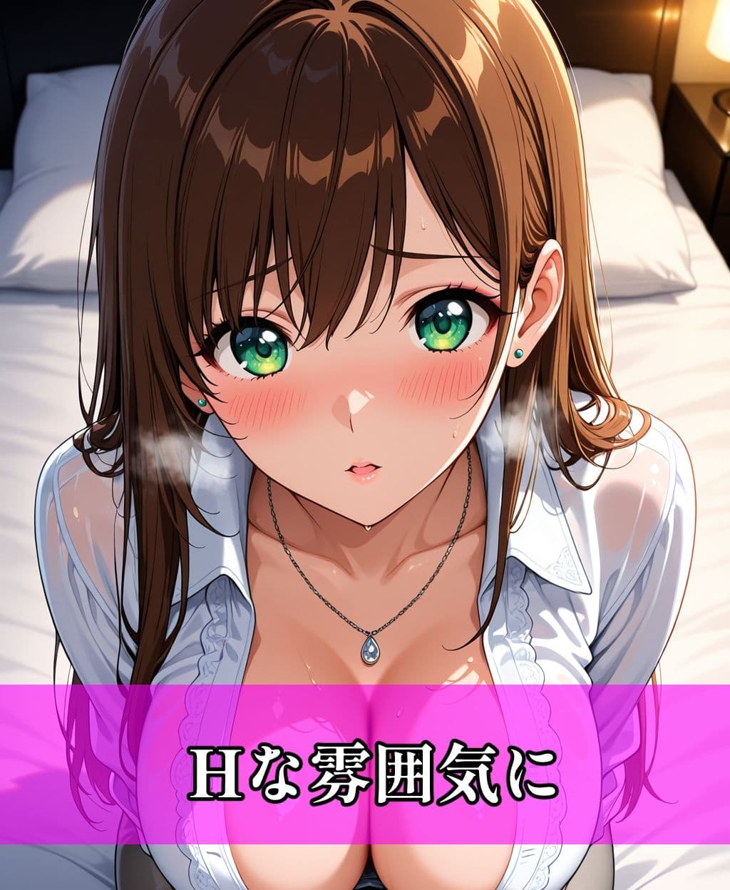 初心な年下後輩をあおり続けたらホテルでなすがままに中出しHされた話 サンプル4