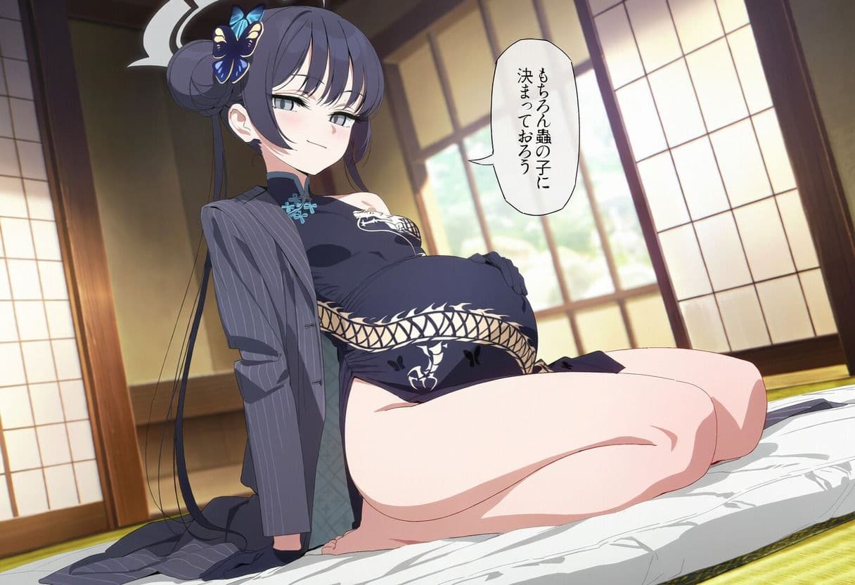 大切な生徒を蟲に寝取らせてみた サンプル10