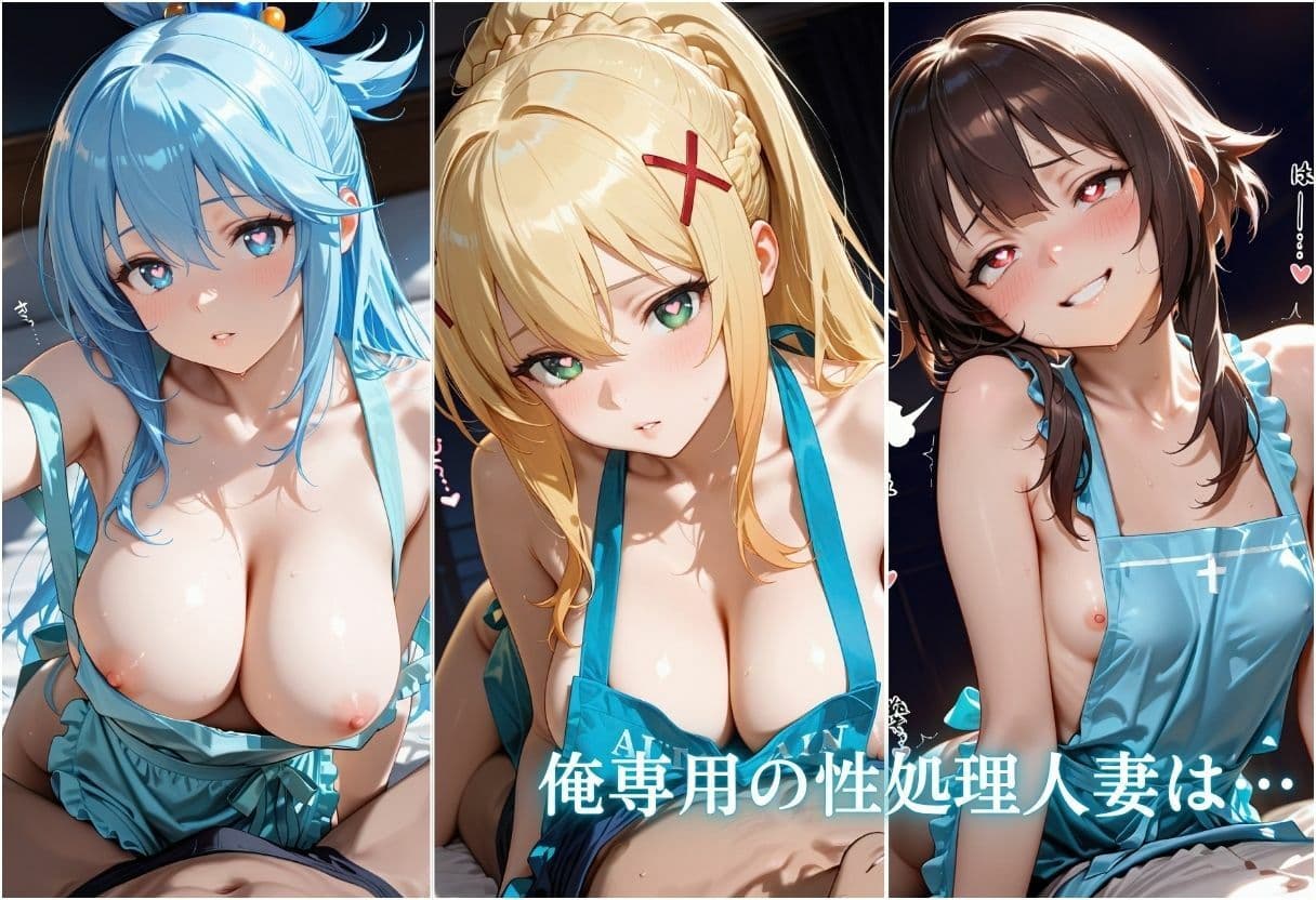 裸エプロン人妻は俺の性処理道具 〜旦那の知らないところで生ハメ中出し〜Vol.4 サンプル1