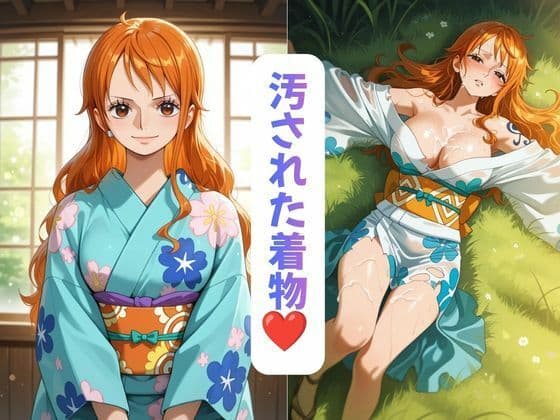 新手の敵に絡まれて。。。