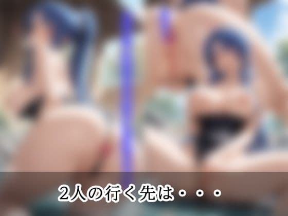 弱みを握られ 快楽堕ち 紫編 サンプル9