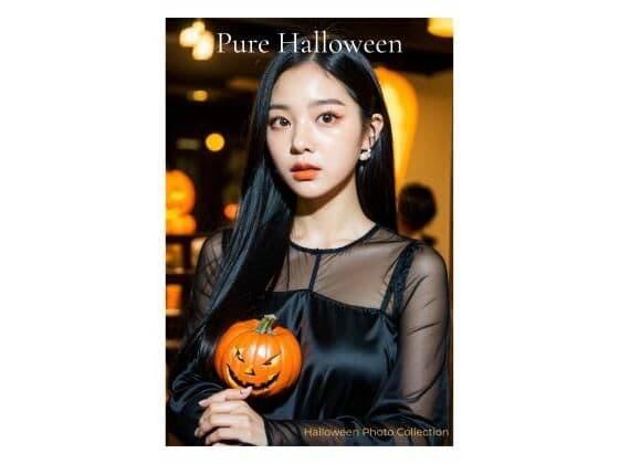 Pure Halloween ？ 澪の静かな夜