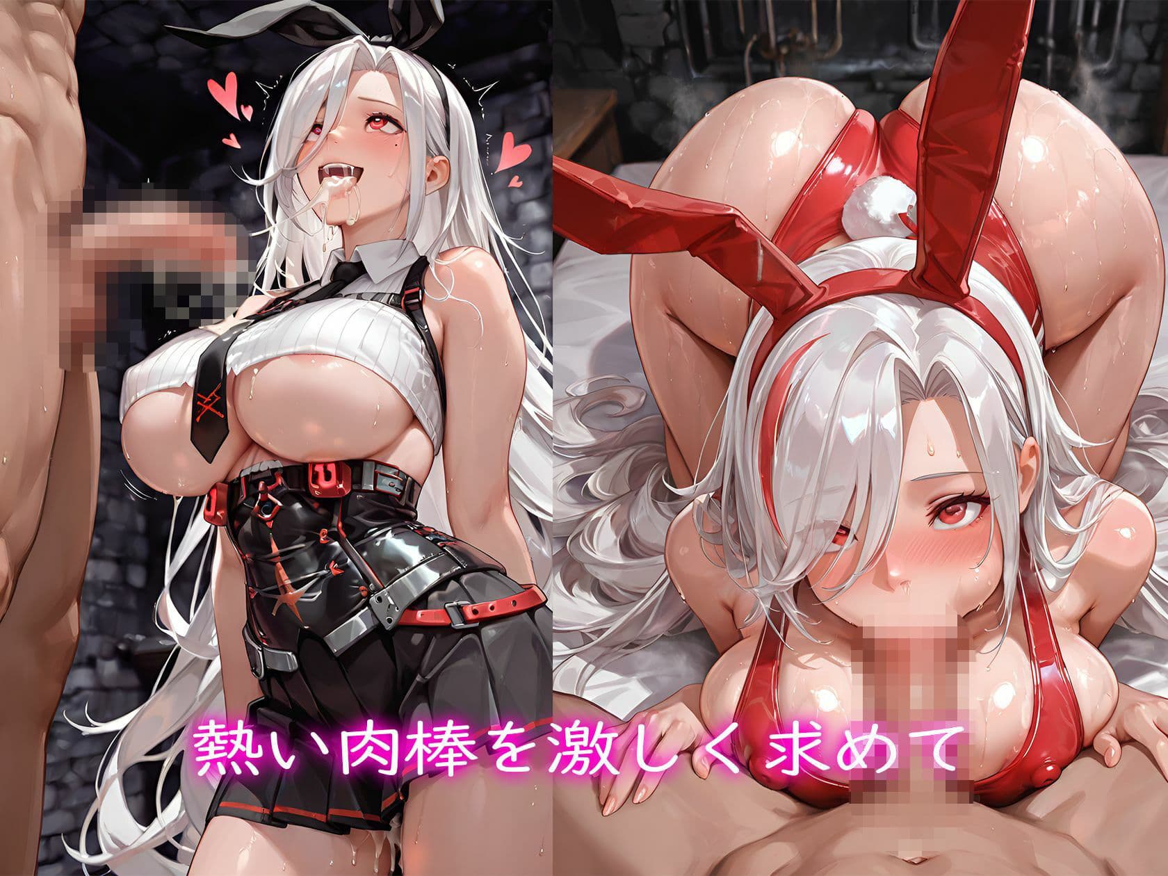 プリンツ・◯インリヒとイチャラブセックス サンプル2