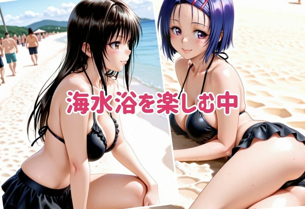 逃げ場のない海｜イくまで止まらない種付けセックス Part.1 サンプル2