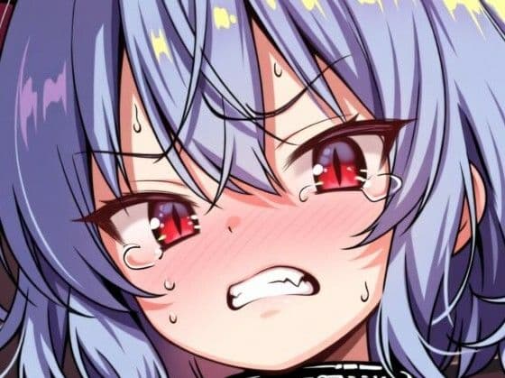 レミリアお嬢様を品定め