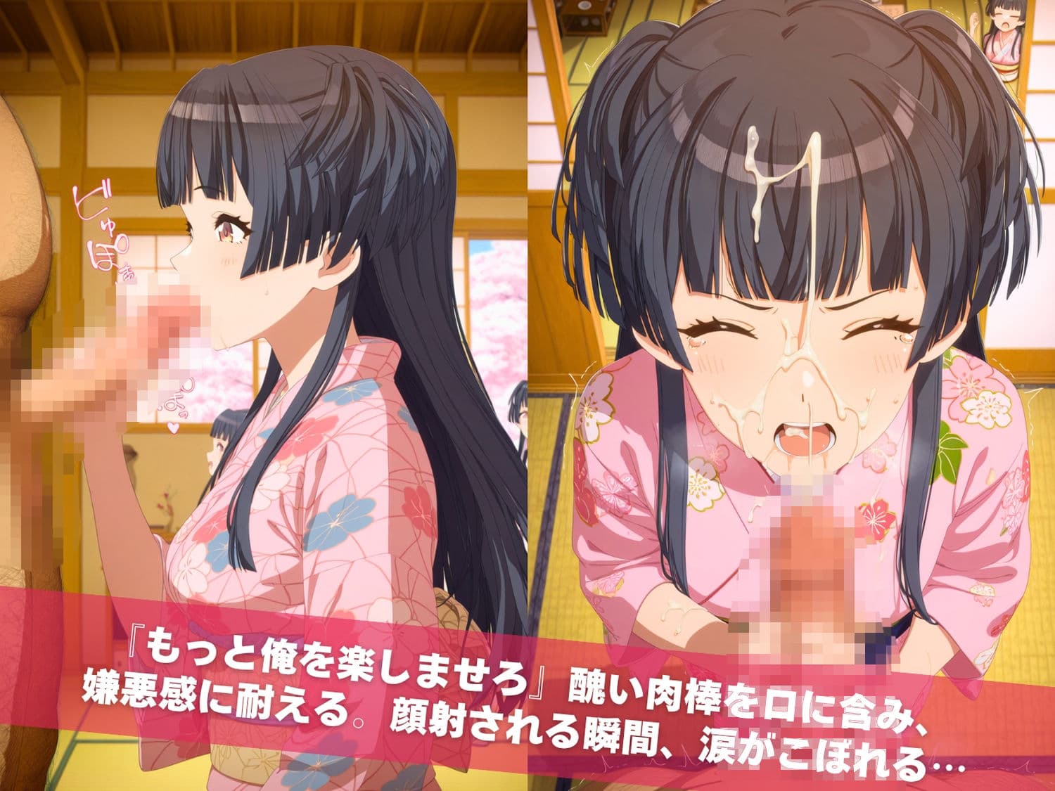 キモおじの全裸命令と中出し調教 ア◯ドルマスター編  vol.2 サンプル4